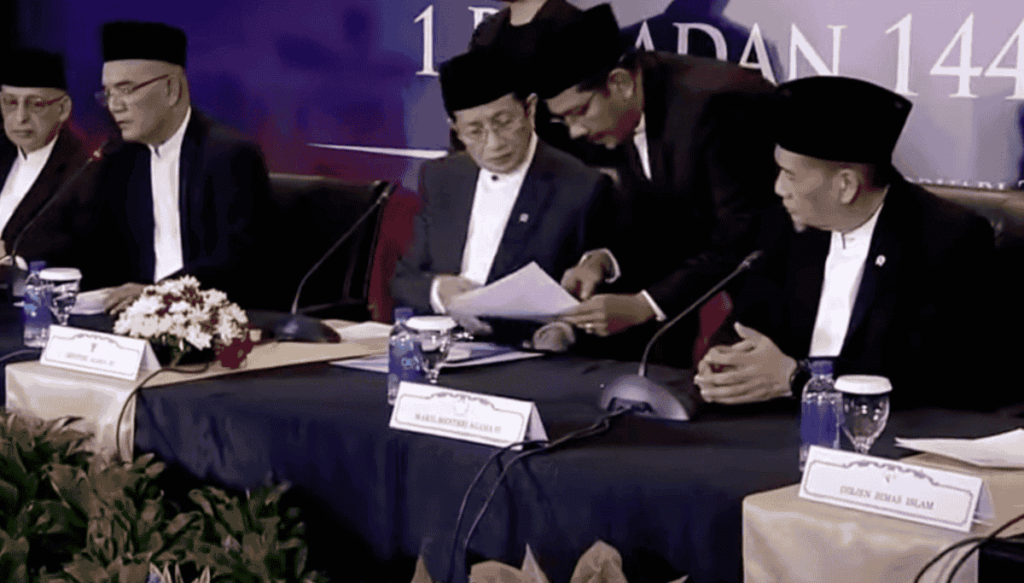 Sidang Isbat Penentuan Awal 1 Ramadhan 1446H - Hasil dan Proses di Indonesia